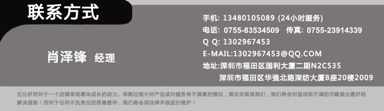 二極管5mm直插燈珠 F5圓頭白燈長腳 led燈 白光高亮 led燈珠示例圖14