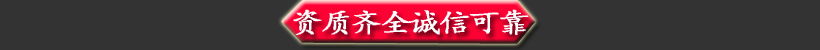 批發 防爆燈 應急燈加氣站加油站平臺燈廠房燈100w200W防爆LED燈示例圖20