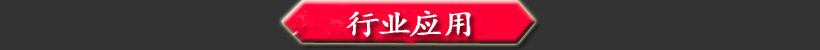 批發 防爆燈 應急燈加氣站加油站平臺燈廠房燈100w200W防爆LED燈示例圖15