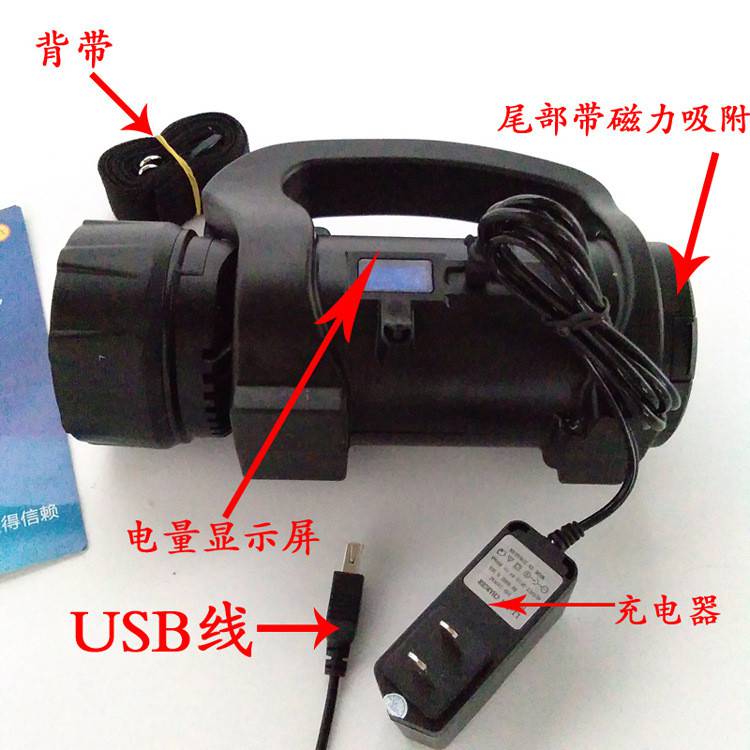 倉庫防爆燈規格 免維護方形led防爆泛光燈 T139移動照明燈柱