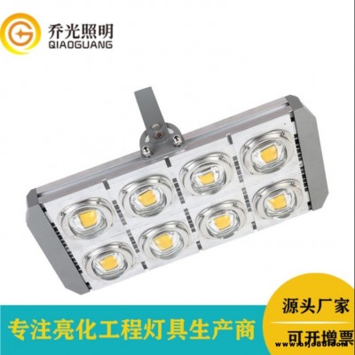 喬光照明GB-GZT579 400W投光燈led戶外防水模組集成投光燈球場燈道路照明高桿燈