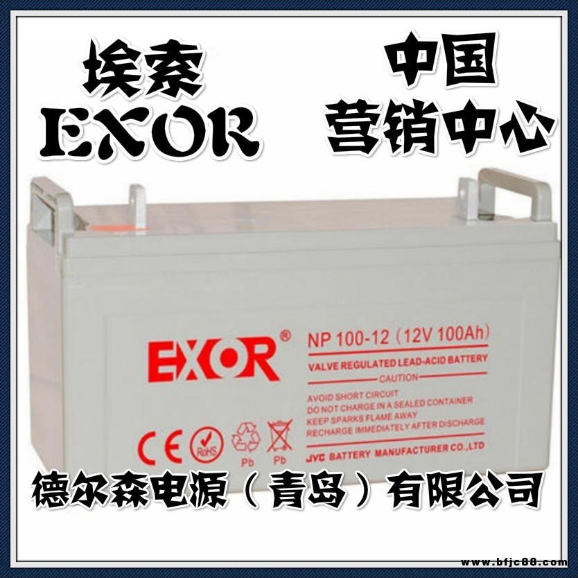 埃索EXOR蓄電池NP80-12醫療設備消防應急燈不間斷電源12V80AH型號齊全