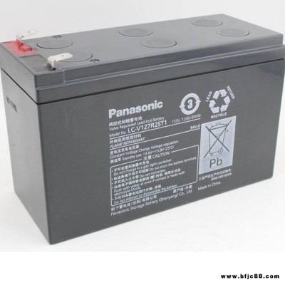 Panasonic松下蓄電池UP-VW1228（12V9AH）電梯應急燈緊急電瓶