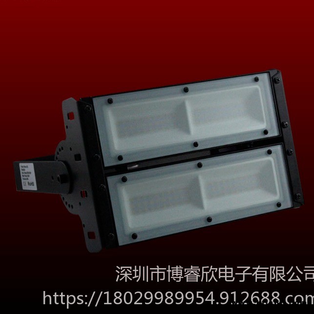 博睿欣 BRX-TG-002 led戶外防水投光燈50W100W大功率貼片高桿球場隧道投光燈廠家