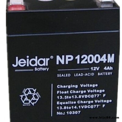 Jeidar捷益達(dá)NP12004M蓄電池12V4AH電梯樓宇應(yīng)急燈松抱閘應(yīng)急電源