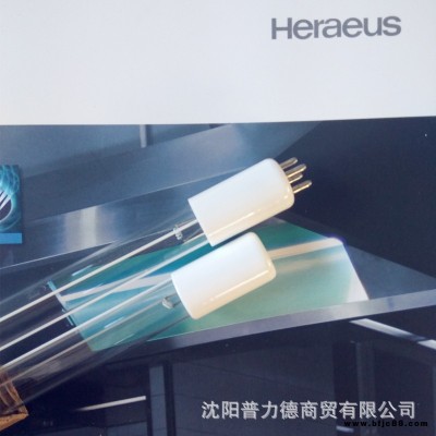 Heraeus賀利氏廢氣處理紫外線燈 185/254nm長光氧化紫外線燈 55W臭氧紫外線燈