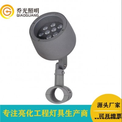 喬光照明 GB-TGD125-18W led抱箍燈防水圓形投光燈18W戶外景觀亮化抱柱燈庭院燈