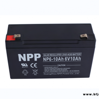 NPP耐普蓄電池NP6-10 6V10AH電動玩具,應急燈,報警系統(tǒng)用電池