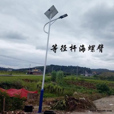 運城太陽能路燈 廠家定制雙臂太陽能投光燈 興諾 新農村鋰電池太陽能路燈批發 XNTYN142