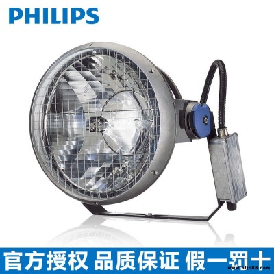 Philips/飛利浦泛光燈MVF403 1000W/1800W/2000W 高爾夫體育場館專業燈具大功率投光燈