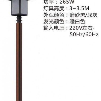 四川木紋庭院燈甘孜藏區庭院燈阿壩藏式庭院燈