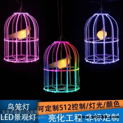 led鳥籠造型燈景觀燈樹木裝飾燈公園景觀燈春節裝飾廠家非標定制