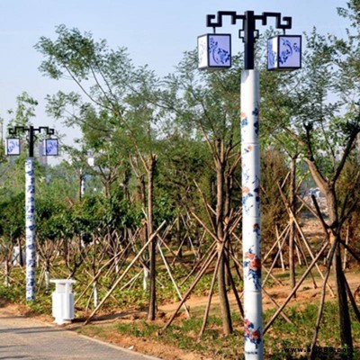 造型景觀燈 公園 景觀燈 廣場 大型陶瓷燈柱庭院花園草地燈燈柱