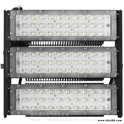 ZY9163LED投光燈_U型支架發(fā)光角度可選