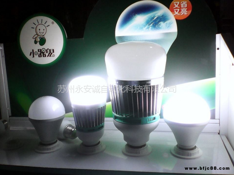 小器鬼LED燈科明LED投光燈 200W大功率球泡