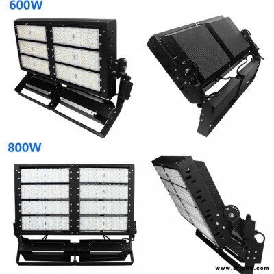 1000W投光燈 船舶碼頭led高桿燈