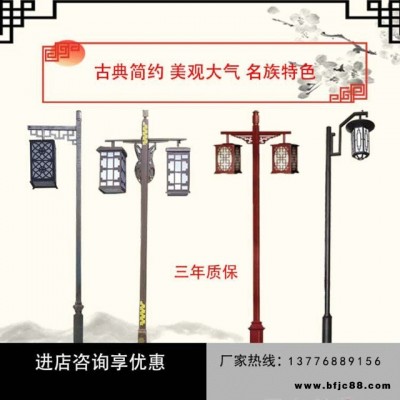 鴻旺定制 仿古燈一體戶外爆款太陽能led庭院燈戶外草坪路燈高桿燈 中桿燈 多場景通用