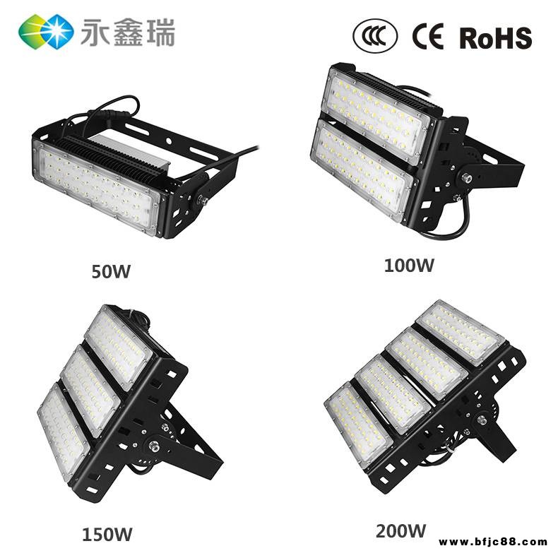 工廠供應戶外廣場球場led投光燈250w