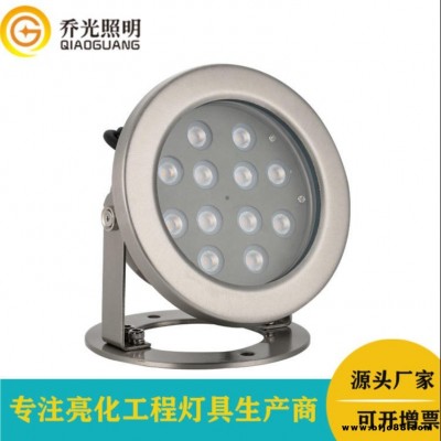 喬光照明GB-SXD158-12W 304不銹鋼水底燈led水下景觀燈12V/24V低壓IP68水下射燈12W七彩水下燈