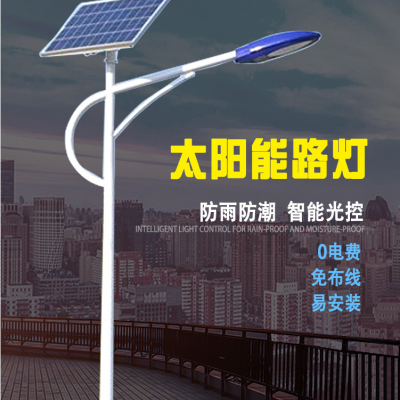 太陽能led路燈 湖北黃石5米30w路燈庭院燈