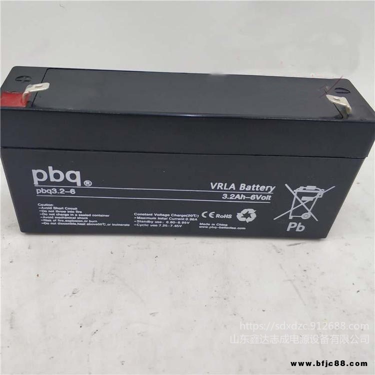 荷蘭PBQ蓄電池pbq3.2-6 6V3.2AH 應急電源 電梯應急燈用 價格