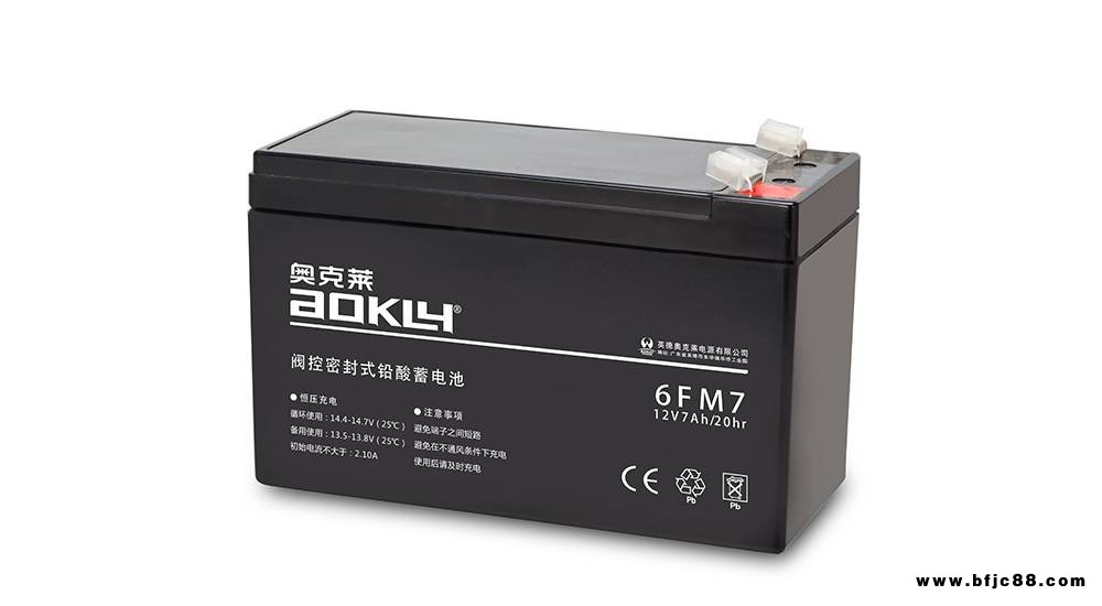 奧克萊蓄電池6FM7 12V7AH 玩具醫療應急燈