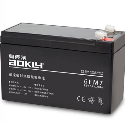 奧克萊蓄電池6FM7 12V7AH 玩具醫(yī)療應急燈