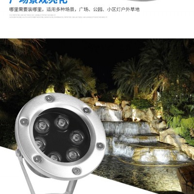 LED景觀燈  LED水底燈銷售 廠房照明工程燈具