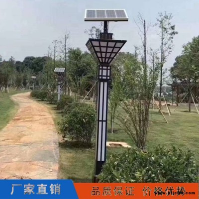 戶外燈具定制3米4米單頭雙頭景觀燈廣場公園太陽能景觀燈