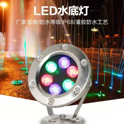 LED景觀燈  座式水底燈加工 道路橋梁亮化工程燈具