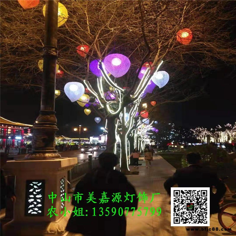 LED滴膠桃子燈 LED水果造型燈 MJY-ZXD2019111601 防水LED桃心景觀燈 2020年春節亮化小品掛件