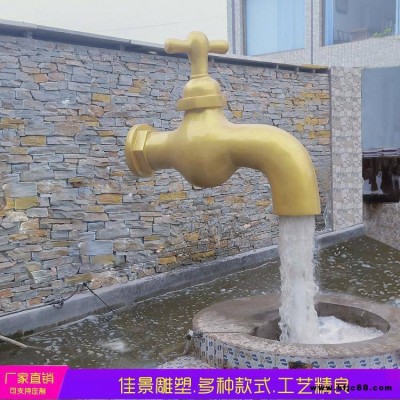 大型不銹鋼水龍頭噴泉雕塑懸空流水擺件佳景專業設計