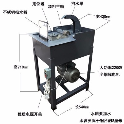 16寸3000瓦手搖玉石切割機/手搖機水切機翡翠玉石切割機/切割機