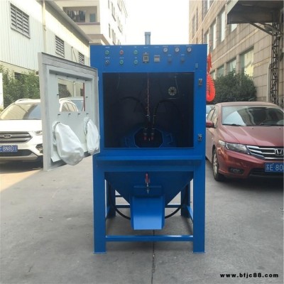 小型自動噴砂機 電木螺絲五金小件批量自動噴砂機 轉(zhuǎn)籃式自動噴砂 可變頻調(diào)速