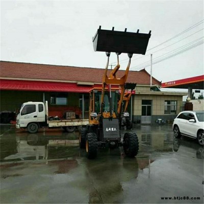 志成四驅920裝載機 無極變速輪式鏟車  工程上料運輸裝載機