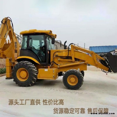 三山WZ40-28挖掘裝載機  品質優  價格低