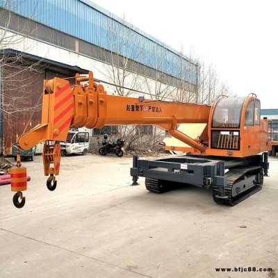 潤達小型鋼制履帶吊車 3噸無線遙控蜘蛛吊 8噸液壓履帶式起重機