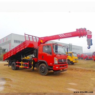 廠家直銷各種噸位小吊車 全國可上牌隨車起重機 藍牌東風隨車吊 華浩重工