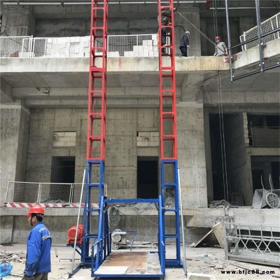 2020工地建筑施工升降機 砂漿上料龍門架升降機 卷揚機提升機設備