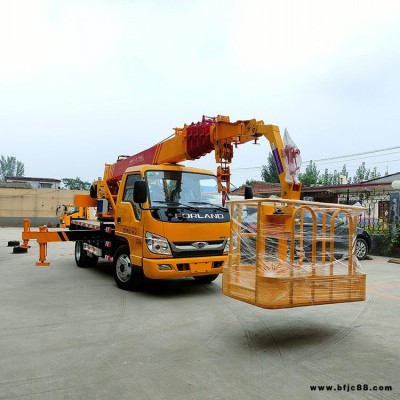 恒沃國六新款藍(lán)牌汽車吊 小型藍(lán)牌汽車起重機 路燈維修藍(lán)牌吊車