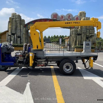 沃馳直銷三輪隨車起重機 園林綠化三馬子移樹吊 1噸2噸三輪隨車吊