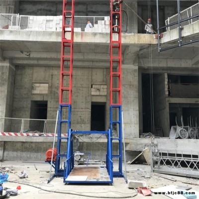 建筑用物料運輸升降機安全 自升式龍門架升降機 建筑物料施工升降機