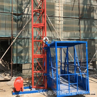 一柱一籠施工升降機 建筑物料提升機 單臂貨梯 電動提料機