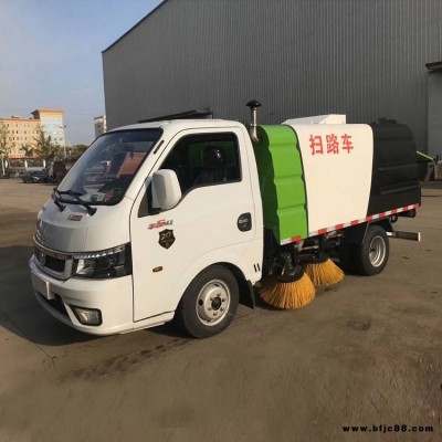 廣西馬路清掃車_2噸公路小型清掃車_5方環(huán)衛(wèi)掃路車廠家價(jià)格更低