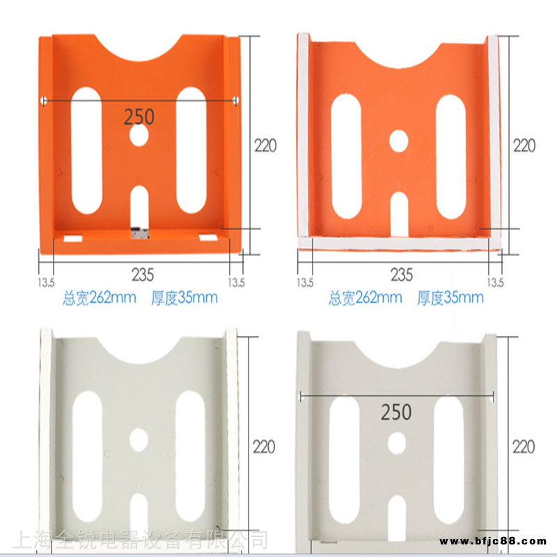 配電箱文件夾機(jī)床文件夾注塑機(jī)大型機(jī)床文件夾A4機(jī)柜文件夾控制柜門文件盒橙色帶背膠