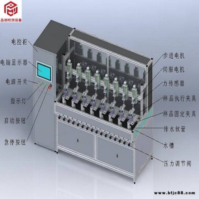 八工位水龍頭壽命試驗機、八工位水嘴耐久性能測試設備