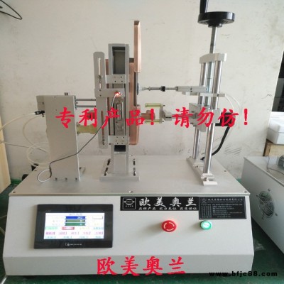 門鎖把手彈簧疲勞試驗機 門鎖把手壽命試驗機 門鎖壽命試驗機 鎖具全套檢測設備 歐美奧蘭OM-876