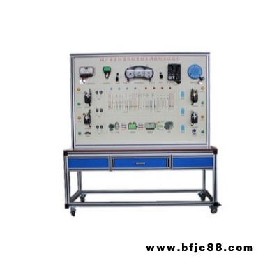 汽車防盜匹配實訓臺  汽車中控門鎖防盜教學設備 大眾汽車2代3代4代防盜教學實訓設備 汽車電器實訓教學設備
