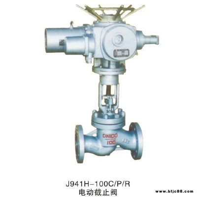 J941H-16電動柱塞截止閥電動柱塞截止閥不銹鋼電動截止閥DN50-500