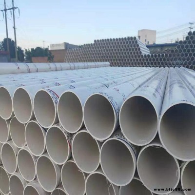 現貨建筑專用110pvc排水管 pvc-u排水管材 pvc160排水管 規格齊全 恒偉